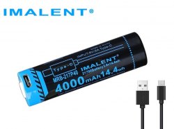 {MPower} Imalent MRB-217P40 21700 4000mAh 專用電池 3.6V Protected Li-ion Battery 帶保護板 鋰電池 充電池 - 原裝行貨