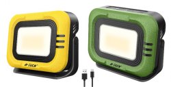 {MPower} R-Tech M3 USB 充電 1200流明 LED Wilding Light Lamp Camping Light 太陽能 營燈 - 原裝行貨