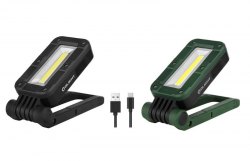 {MPower} Olight Swivel USB 充電 LED + COB 400 流明 LED Flashlight 工作燈 電筒 - 原裝行貨