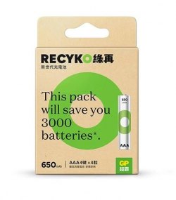 {MPower} GP ReCyko 3A, AAA 650mAh 低放電 Rechargeable Battery 充電池 叉電 - 原裝行貨