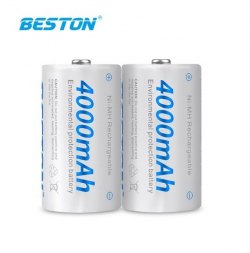 {MPower} Beston C 4000mAh Ni-MH R14 Rechargeable Battery 中電 充電池 ( 2 粒裝 ) - 原裝行貨