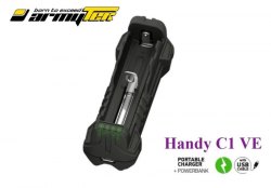 {MPower} 加拿大名廠 Armytek Handy C1 VE USB LED Charger Power Bank 移動電源 充電器 ( 18650 ) - 原裝行貨