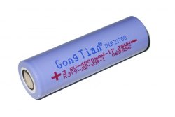 {MPower} 共田 芭蕉扇 原廠電池 Gong Tian 21700 4800mAh 3.6V Lithium Battery 鋰電池 充電池 - 原裝行貨