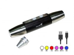 {MPower} UltraFire UF-6 USB 充電 六色 LED Flashlight 電筒 ( 內置 白光, 黃光, 紅光, 藍光, 365nm UV, 395nm UV ) 適合 玉石, 珠寶, 翡翠 - 原裝行貨