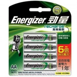 全球第一 勁量 Energizer 低放電 2A, AA Rechargeable Battery 充電池 叉電 (日本製) - 原裝行貨