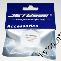 Jetbeam 電筒 手電 潤滑油 潤滑劑 保護油 ( 適合任何電筒 ) - 原裝正貨