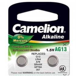 德國名廠 Camelion Alkaline Battery 鈕扣電池 (AG13, LR44, A76) - 原裝行貨