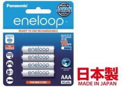 Panasonic Sanyo eneloop 低放電 3A, AAA Rechargeable Battery 充電池 叉電 - 原裝行貨