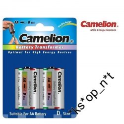 Camelion 2A Battery Adapter Battery Holder 電池轉換器 ( AA to C, 2A to D ) - 原裝行貨