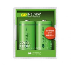 {MPower} GP ReCyko+ 2200mAh 低放電 D Rechargeable Battery 大電 充電池 叉電 - 原裝行貨