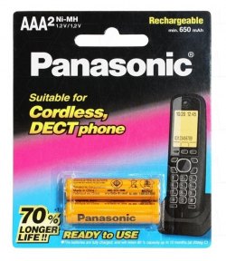 {MPower} 樂聲 Panasonic 650mAh 3A, AAA Rechargeable Battery 充電池 叉電 - 原裝行貨