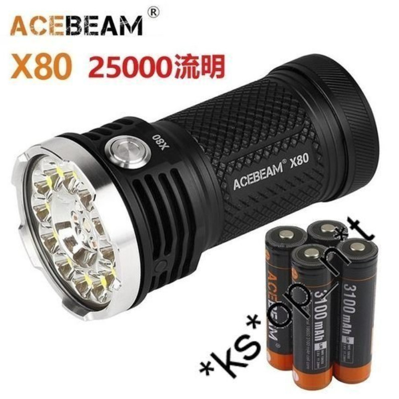 AceBeam X80 美國名廠 CREE XHP50.2 LED 25000 流明 LED Flashlight 電筒 - 原裝行貨 AceBeam X80 美國名廠 CREE XHP50.2 LED 25000 流明 LED Flashlight 電筒 - 原裝行貨