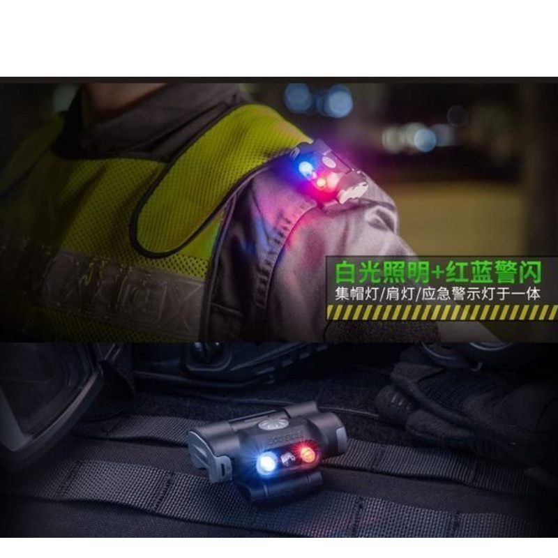 Nextorch UL11 帽燈 頭燈 白光, 紅光, 藍光 LED 電筒 ( 3A, AAA 電池, 保安, 警察 ) - 原裝行貨 Nextorch UL11 帽燈 頭燈 白光, 紅光, 藍光 LED 電筒 ( 3A, AAA 電池, 保安, 警察 ) - 原裝行貨
