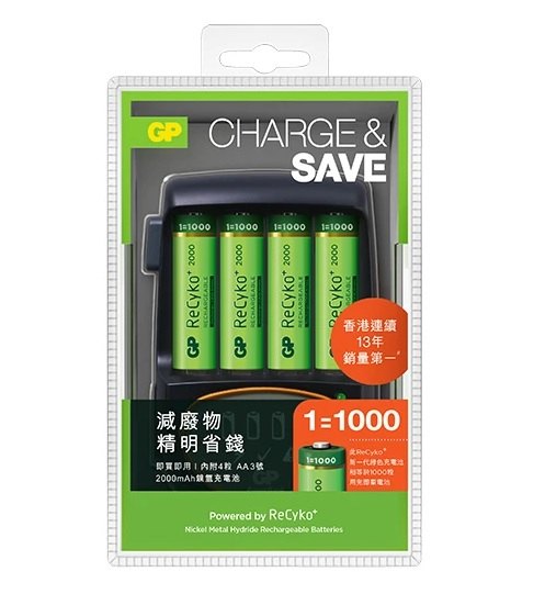 {MPower} GP PB50 Charger 2 小時快速 獨立管道 充電器 充電寶 ( 附 4 粒 ReCyko+ AA 2600mAh 充電池 ) - 原裝行貨 {MPower} GP PB50 Charger 2 小時快速 獨立管道 充電器 充電寶 ( 附 4 粒 ReCyko+ AA 2600mAh 充電池 ) - 原裝行貨
