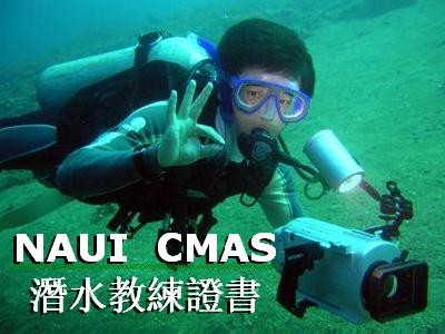 舞藝康體 舞藝康體