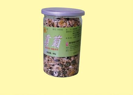貢菊