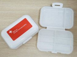 優質藥盒 (8格)