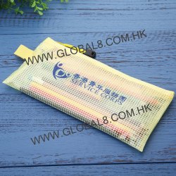 PVC網拉筆袋 - 香港青年服務團