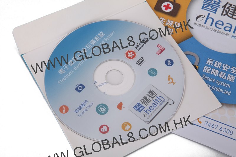 DVD連封套印刷 及 設計服務