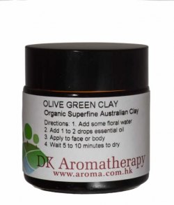 橄榄绿泥粉 50ml Olive Green Clay