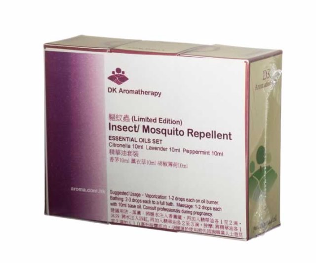 驅蚊虫 精華油套裝 Insect/Mosquito Repellent Oil Pack 驅蚊虫 精華油套裝 Insect/Mosquito Repellent Oil Pack
