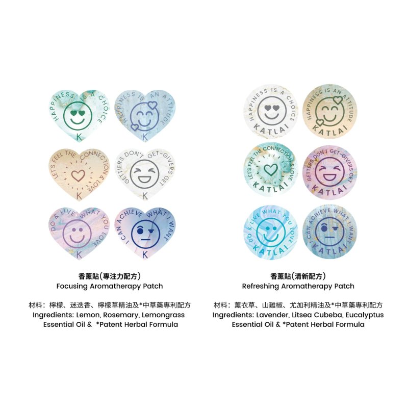五行精油 金 – 自信與魅力 五行精油 金 – 自信與魅力