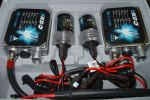 全新超低價高品質日歐IIKDO 35W汽車氙氣頭燈HID(H1,H3,H4等可選)$420