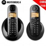 全新出口貨MOTO摩託羅拉C602數字無繩電話 子母機 廠直銷價$380
