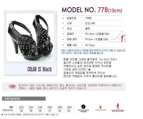 South Korea sent straight))Popular personality models rough rivets with high waterproof comfort shoes, sandals Rome