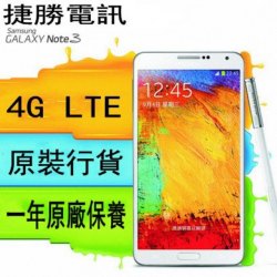 全新Samsung Galaxy Note 4 4G LTE 32GB 黑/白 香港行貨