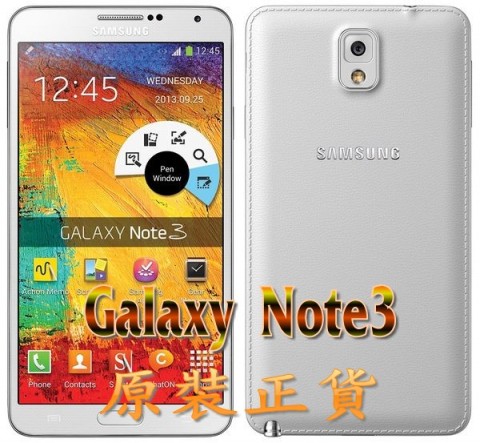 全新水貨SAMSUNG GALAXY Note3 4G LTE 16GB 原装正貨 灰色 白色