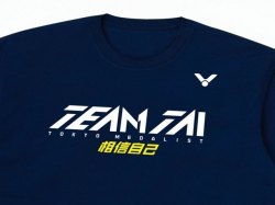 戴資穎東京奧運奪牌紀念T-shirt