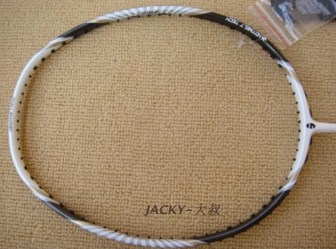 SUV-0560 SUV-0560