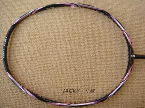 SUV-0520 SUV-0520