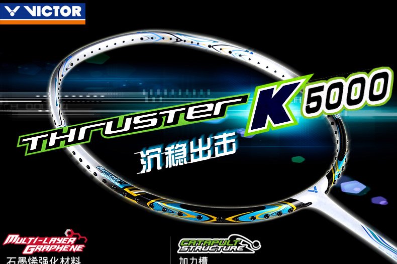 TK 5000 TK 5000