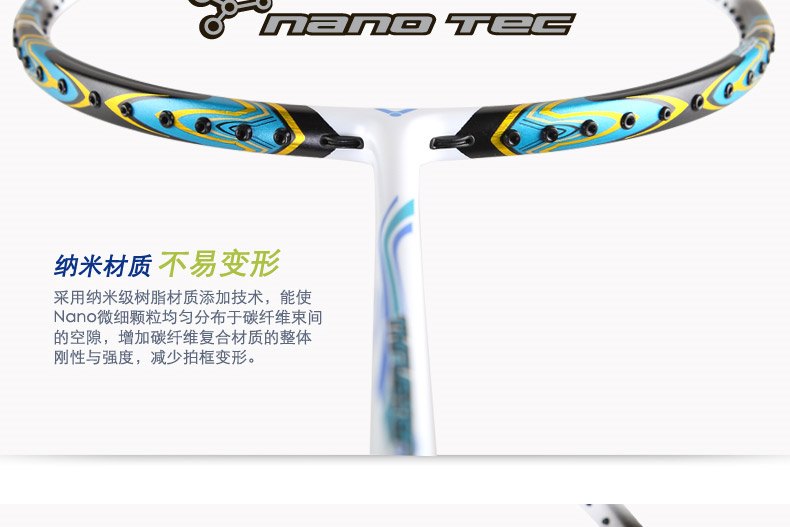TK 5000 TK 5000
