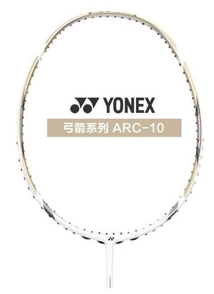 ARC-10 白色 ARC-10 白色