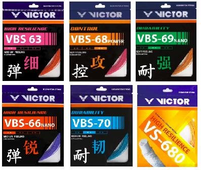 VICTOR VBS63  66N