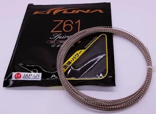 KIZUNA Z61 KIZUNA Z61