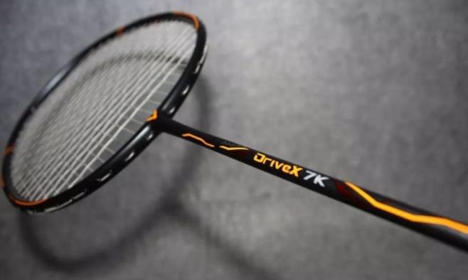 DriveX-7K C DriveX-7K C