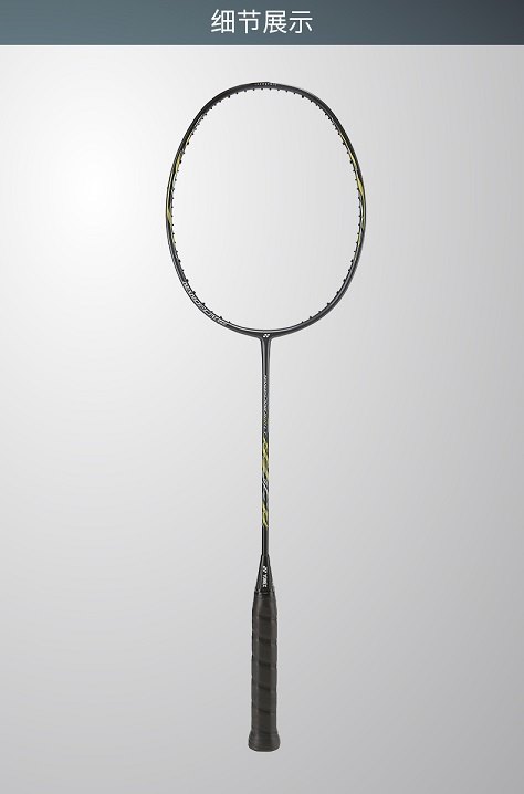NF800 LT NF800 LT