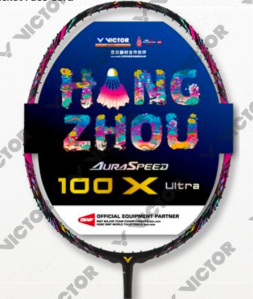 ARS-100X Ultra Q VICTOR 2024 BWF 世界巡迴賽總決賽紀念羽球拍 ARS-100X Ultra Q VICTOR 2024 BWF 世界巡迴賽總決賽紀念羽球拍