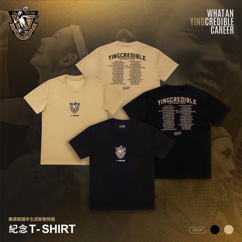 戴資穎選手生涯致敬特展紀念商品} 紀念 T恤 T-TTY2502 黑色 戴資穎選手生涯致敬特展紀念商品} 紀念 T恤 T-TTY2502 黑色