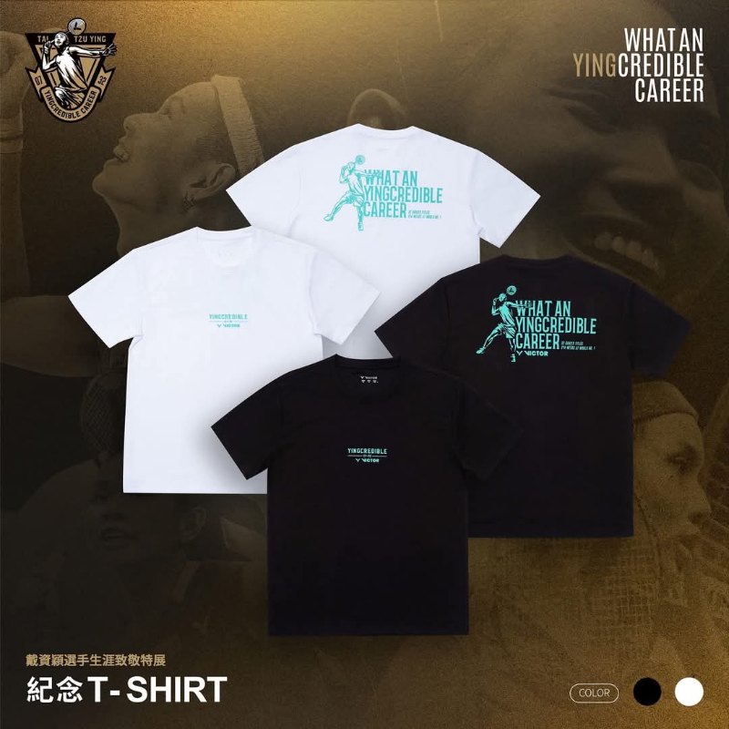 戴資穎選手生涯致敬展紀念T-shirt T-TTY2501 C 戴資穎選手生涯致敬展紀念T-shirt T-TTY2501 C