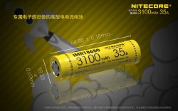 NITECORE IMR18650 3100mAh 可充鋰電池 ● 35A ● 127