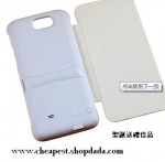 Samsung Galaxy Note II 手提後備電連型格皮套 (白色) / 充電器
