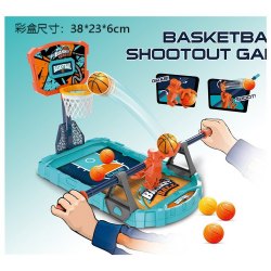 Y257-人仔投籃 ($31 / 1盒)