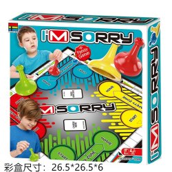 Y258-I'm Sorry ($39 / 1盒)