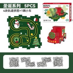 X149-聖誕拼圖軌道車4片 ($29 / 1盒)