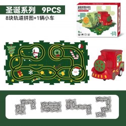 X150-聖誕拼圖軌道車8片 ($45 / 1盒)